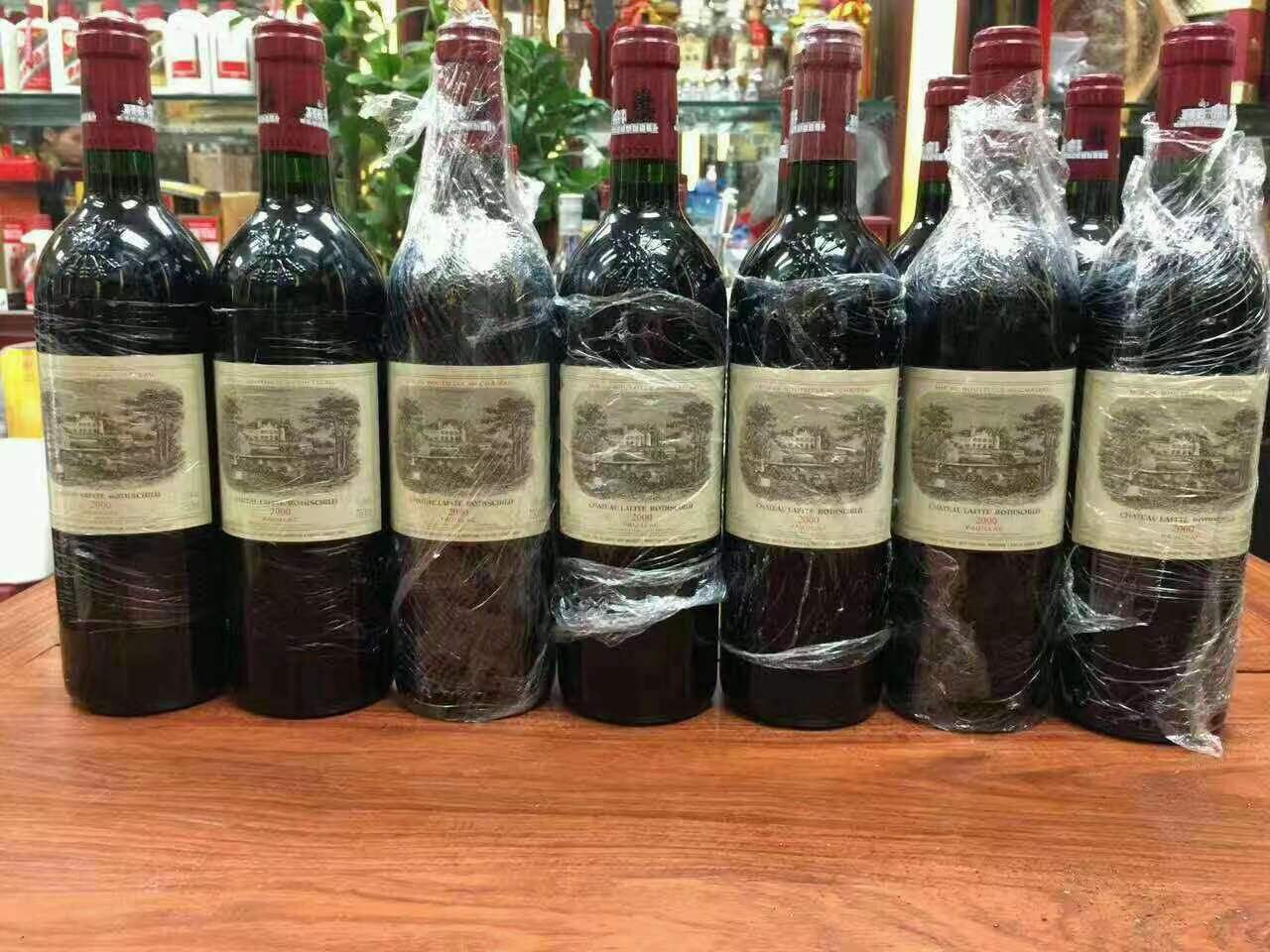 清河门洋酒回收